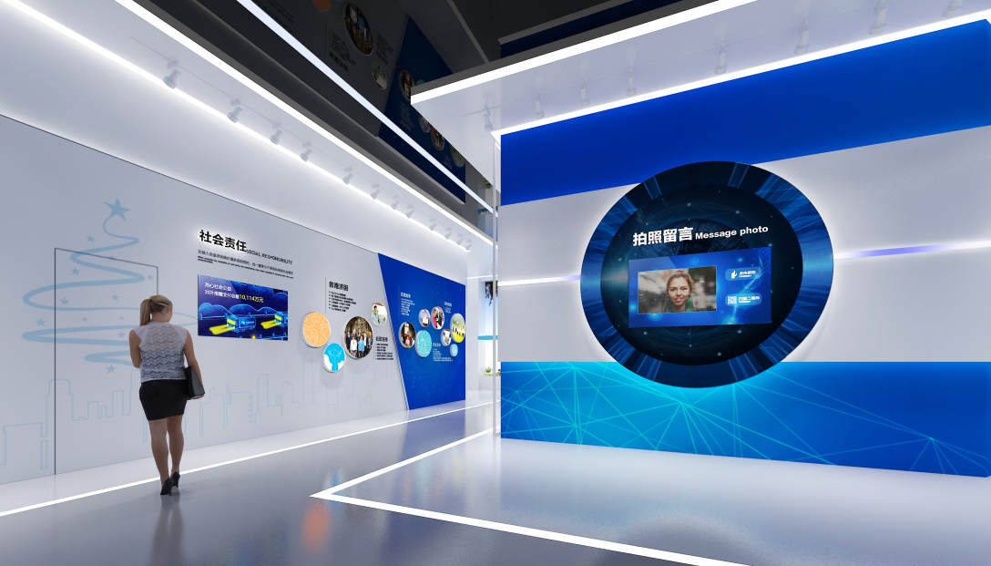 生益科技集團展廳